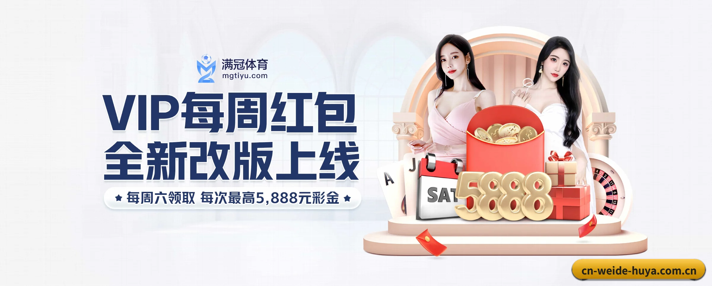 系统革新 - 技术架构全面升级,APP登陆 iOS、Android、Windows、Mac 全平台。